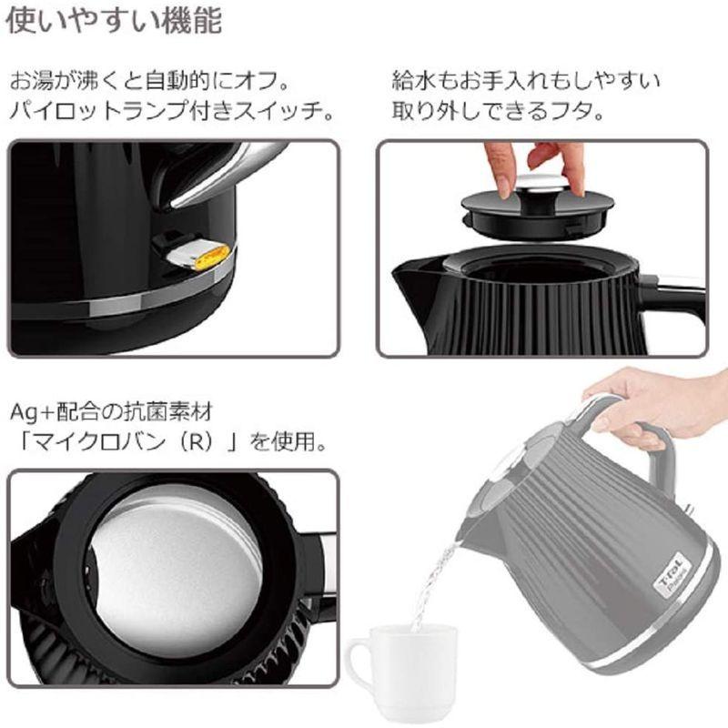 ［即日発送］ ティファール（T-FAL） 電気ケトル 1.0L ホワイトパレ KO2521JP 【Q1830709918】(10210円)