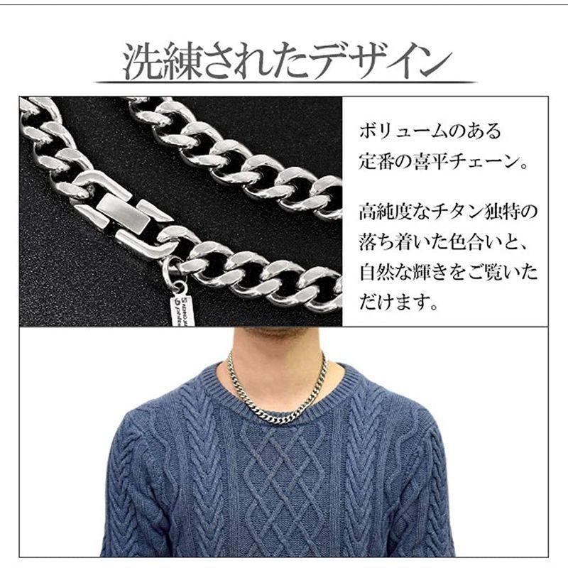 送料無料 ファイテンphiten 限 定 品 カット 喜平 チタン ネックレス 長さ40?60cm (45cm) 幅8.8mm チェーン メンズ 日本 【N2092073782】(11668円)