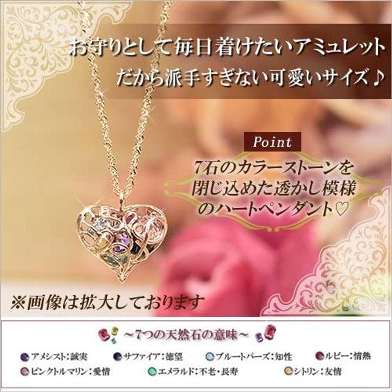 ✨美品✨ 四葉のクローバー アミュレット ハート ネックレス 10金 ピンクゴールド K10 10k 厄除け 2月 5月 7月 9月 10月 11月 【2373212260】(13236円)