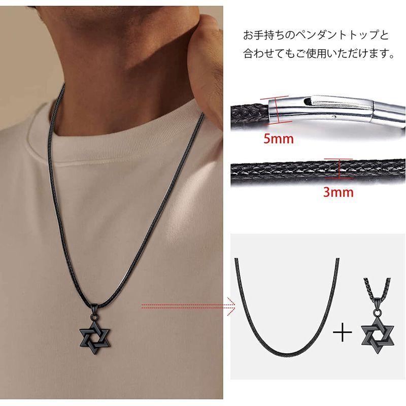 雑誌で紹介された 幅3mm 編み込み ひも 紐 チェーン ロング 人気 黒 メンズ ネックレス 70cm Focalook シンプル アクセ パンク ブラック ネックレス ペンダント Www Sustentec Com Br