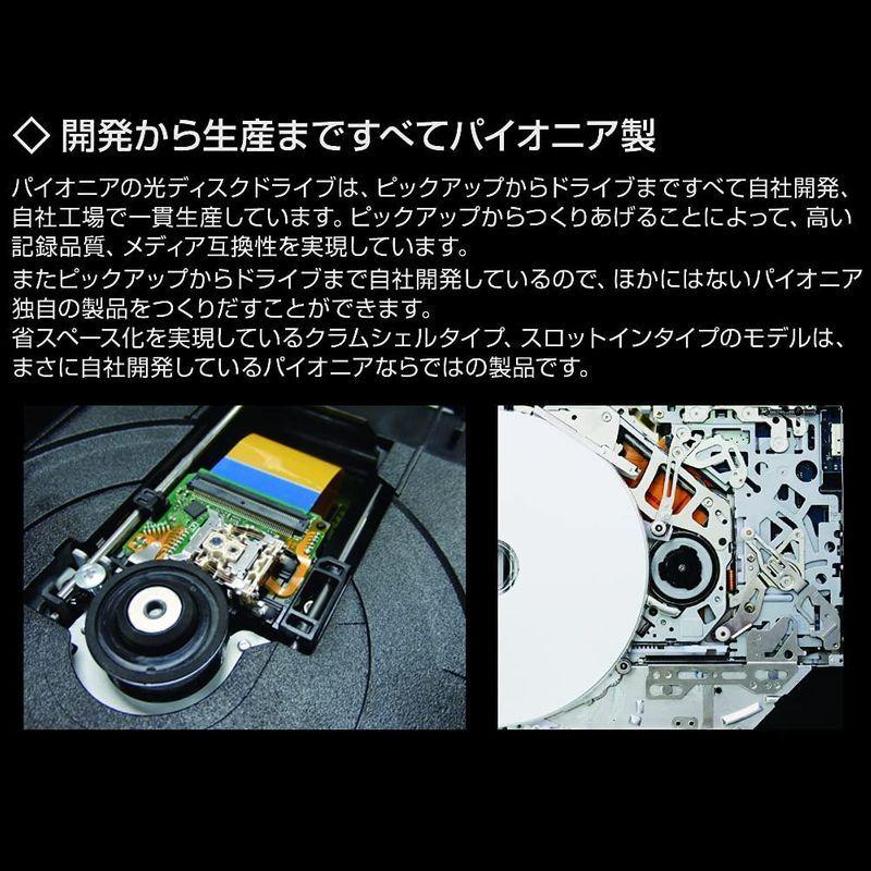 Pioneer パイオニア スロットインタイプ ポータブルブルーレイドライブ For Win & Mac ソフト無モデル シルバー BDR- パイオニア スロットインタイプ ポータブルブルーレイドライブ For Win Mac ソフト無モデル シルバー BDR