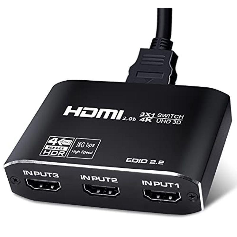 実物 avedio links 4K 60Hz HDMI 切り替え器 分配器 3入力1出力 HDMI2.0b セレクター 切替器3ポート 
