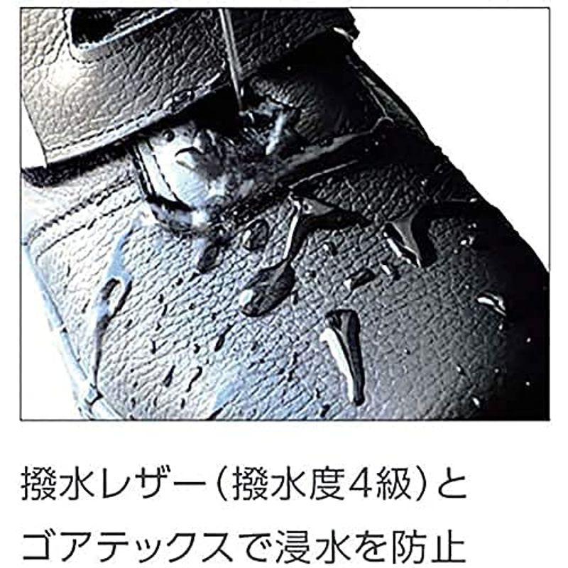 ミドリ安全 安全靴 JIS規格 防水 反射 マジックタイプ 長編上靴 ラバーテック RT935 メンズ ブラック 25 - 9