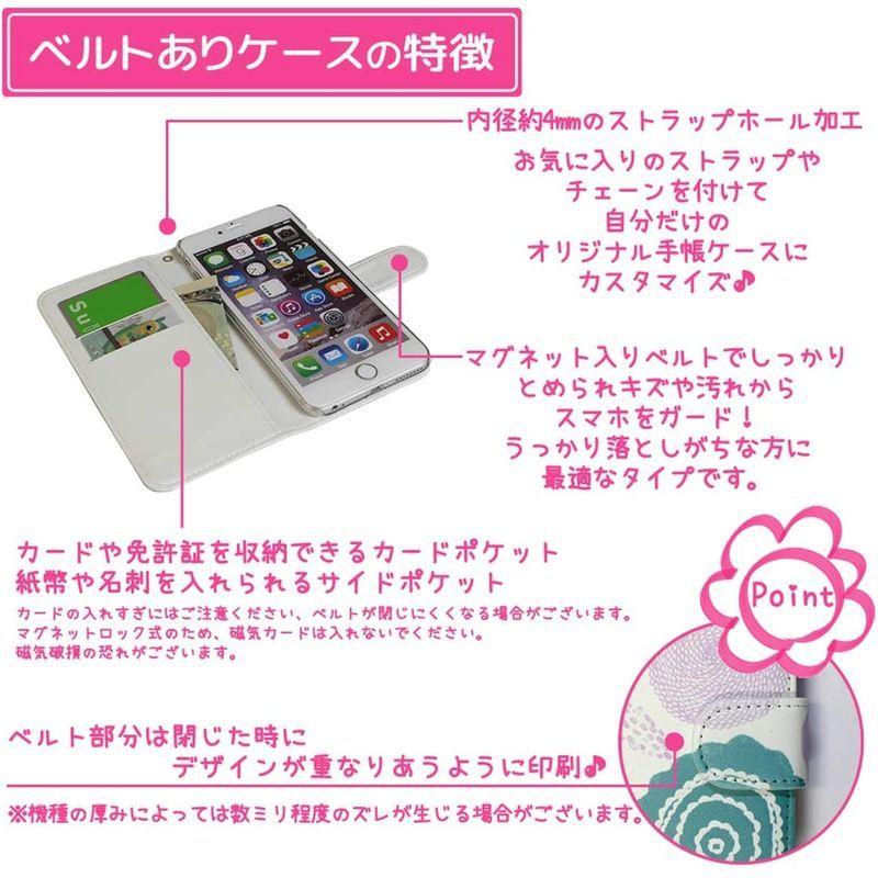 mitas iPhone6 ケース 手帳型 ノート B (74) SC-0176-B/iPhone6 最新コレックション