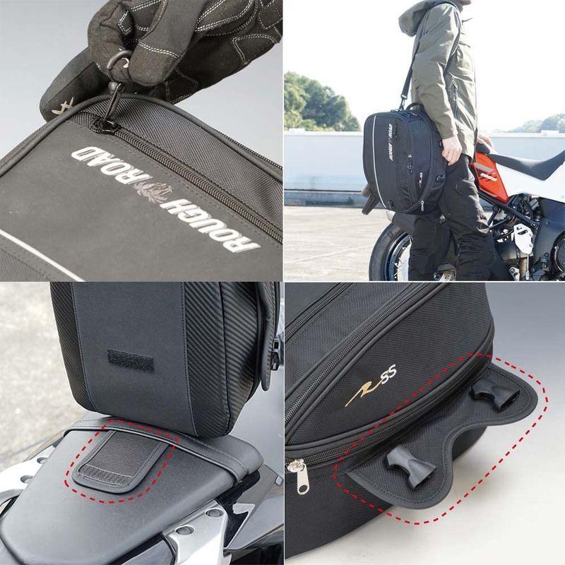 ラフアンドロード (ROUGH&ROAD) クルージングシートバッグ 25F