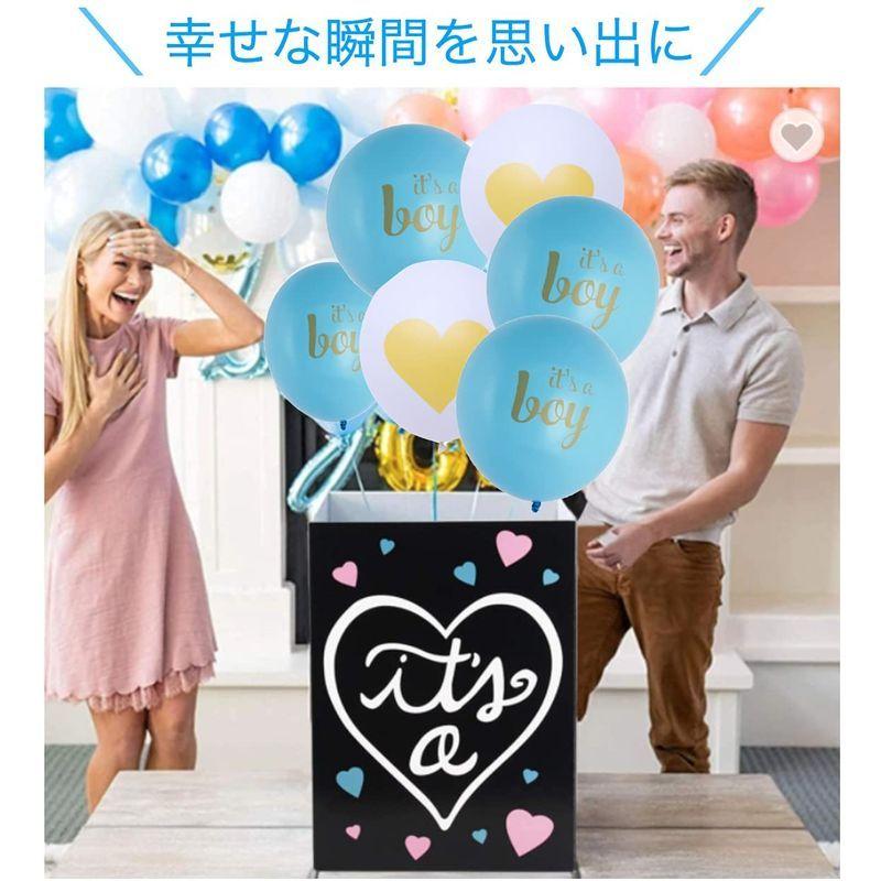 新しい到着 ジェンダーリビールバルーンボックス Perriberry 赤ちゃんの性別発表に ブルー 女の子 男の子 パーティー サプライズ 風船 室内装飾 Www Mindthevoice Be
