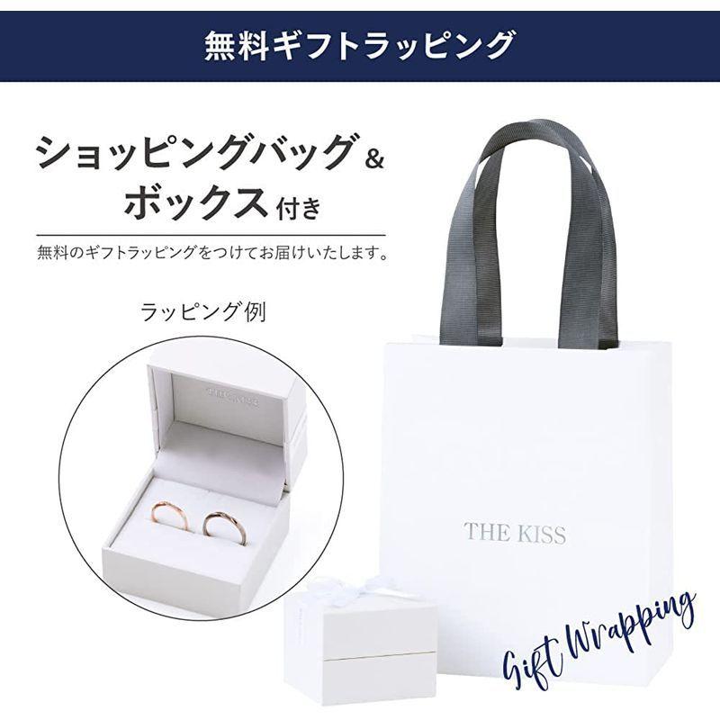 【新商品】 ザ・キッス THE KISS シルバー ペアネックレス 2個セット 男女ペア カップル お揃い メンズ レディース クリスマス 記念日 誕生 【LW2704520687】(15084円)