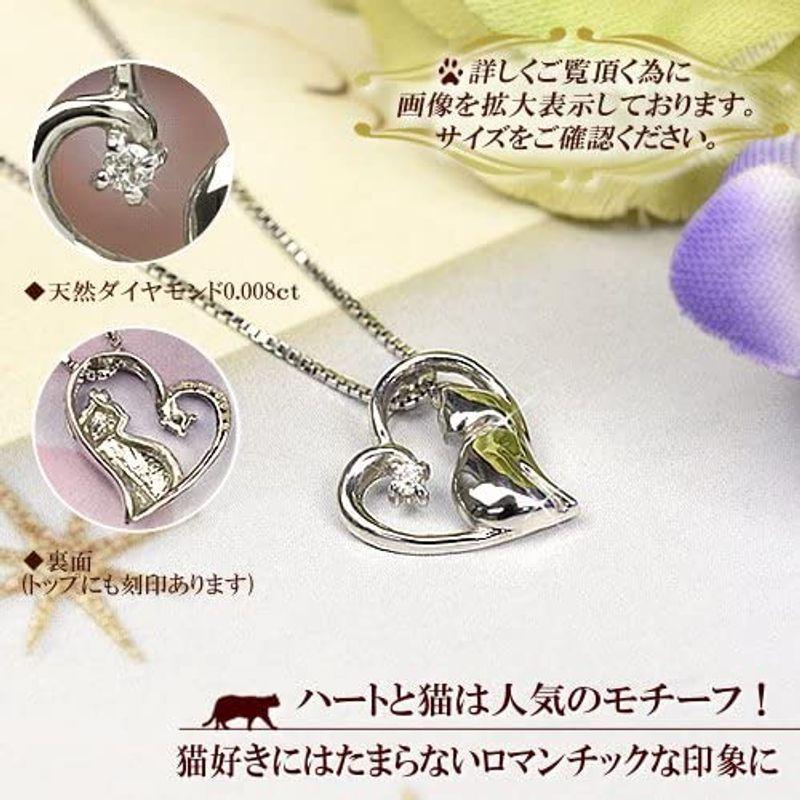 四葉のクローバー ダイヤモンドネックレス 40cm 10金 猫 ネックレス ハート 10k K10 ホワイトゴールド 4月 誕生石 ネコ ね ダイヤモンドネックレス 40cm 10金 猫 ネックレス ハート 10k K10 ホワイトゴールド 4月 誕生石 ネコ ね