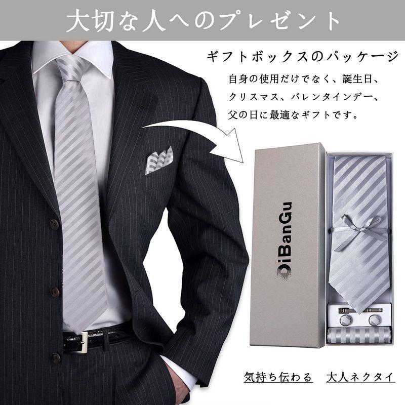 Dibangu ネクタイ 結婚式 シルバー ネクタイ グレー ストライプ ビジネス ポケットチーフ セット 就活 入学式 Mtrショップ 通販 Yahoo ショッピング