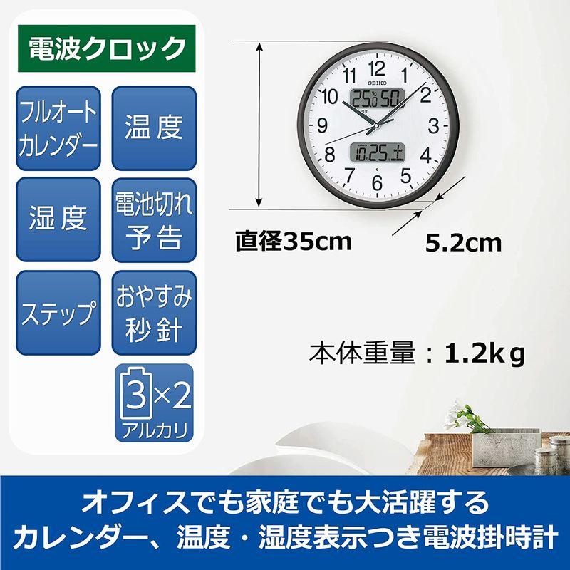 オンライン日本 セイコークロック 掛け時計 03:黒 01:直径35cm 電波 アナログ カレンダー温度 湿度 表示 BC405K