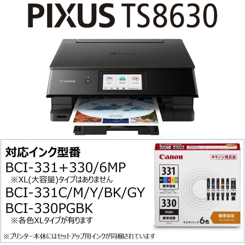 キヤノン　Canon　プリンター　A4インクジェット複合機キヤノン　インクジェット複合機　BLACK　2022年モデル　TS8630