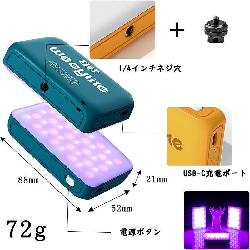 即納!最大半額!】【即納!最大半額!】weeylite ミニ撮影ライト RGB撮影 ポケットライト 雰囲気づくり スマホAPP色抽出対応 軽量 コンパクト LEDビデオライト 補 カメラアクセサリー LED RGB カメラライト 照明 撮影用 物撮り 自撮り ビデオライト スマホ制御 Weeylite S03 1000mAh 2800k-