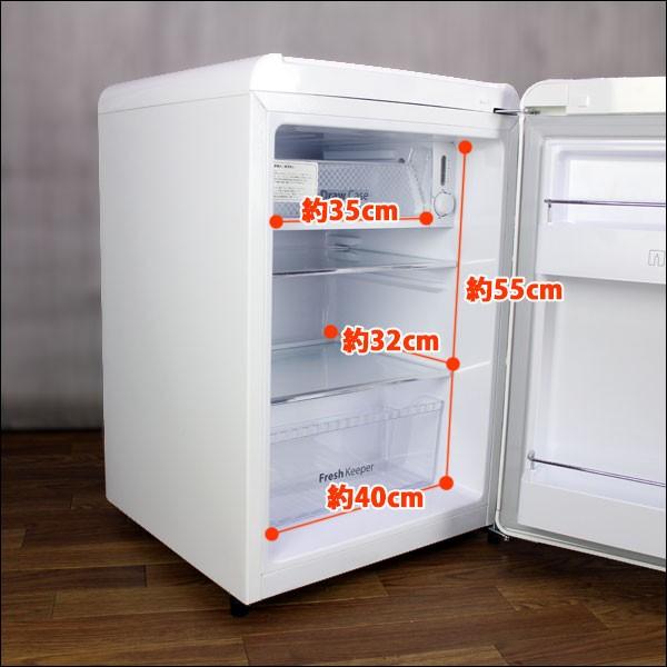 中古 小型冷蔵庫79リットル Daewoo レトロでカワイイ 一人暮らしの女子に人気 Dr C80aw 385b リペアメーカー 通販 Yahoo ショッピング