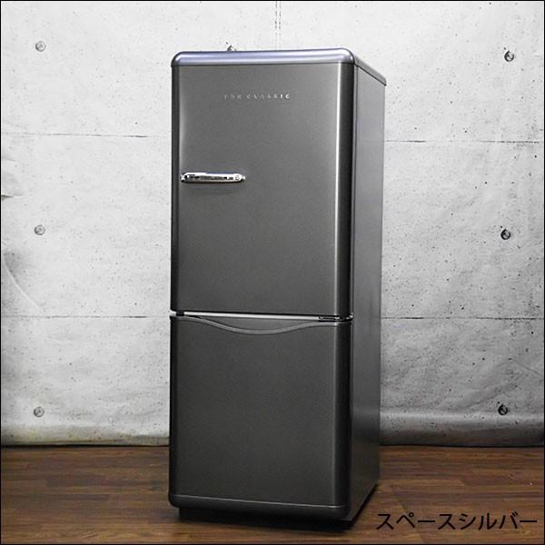 Dr C15as Dr C15am Dr C15aw Dr C15ar 150リットル小型冷蔵庫 Daewooノンフロン冷凍冷蔵庫 一人暮らし用 中古 メンテ クリーニング済 389b リペアメーカー 通販 Yahoo ショッピング