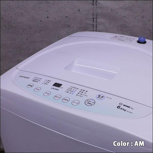 J039☆6ヶ月保証☆6K洗濯機☆DAEWOO DW-S60KB 2018年製☆良品