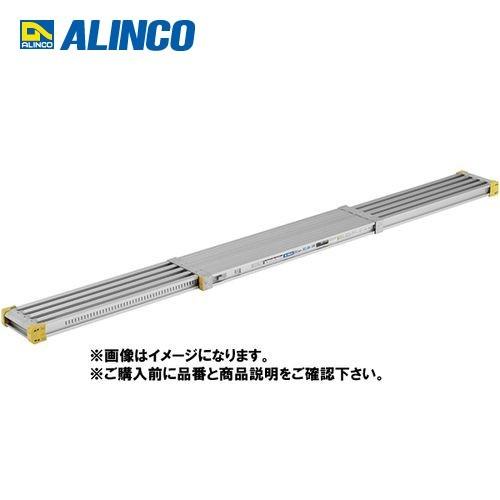 アルインコ ALINCO 伸縮式足場板 3598mm VSS-360F :VSS-360H-O:リペアメーカー - 通販 - Yahoo!ショッピング