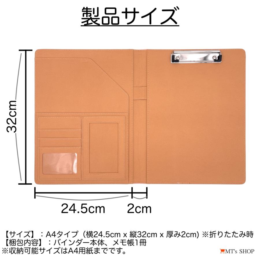 クリップ ファイル ボード PUレザー A4 サイズ 多機能 クリップ ファイル ボード PUレザー A4 サイズ 多機能