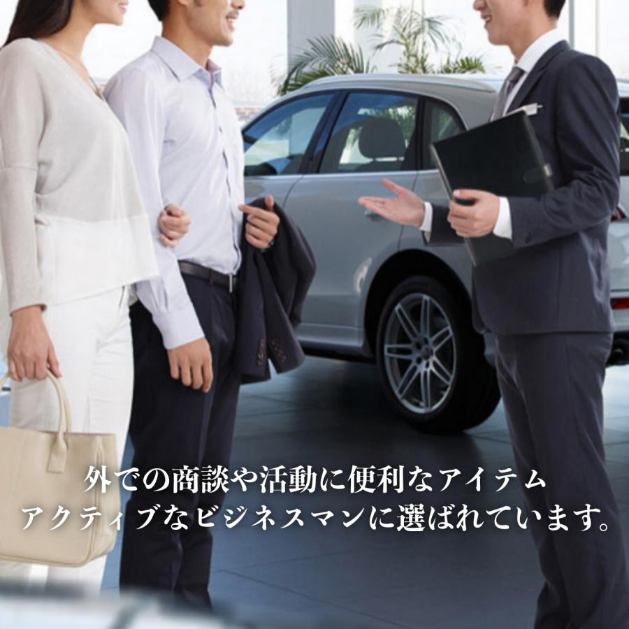 クリップ ファイル ボード PUレザー A4 サイズ 多機能 フォルダー メモ帳付属 OF283 |  | 09