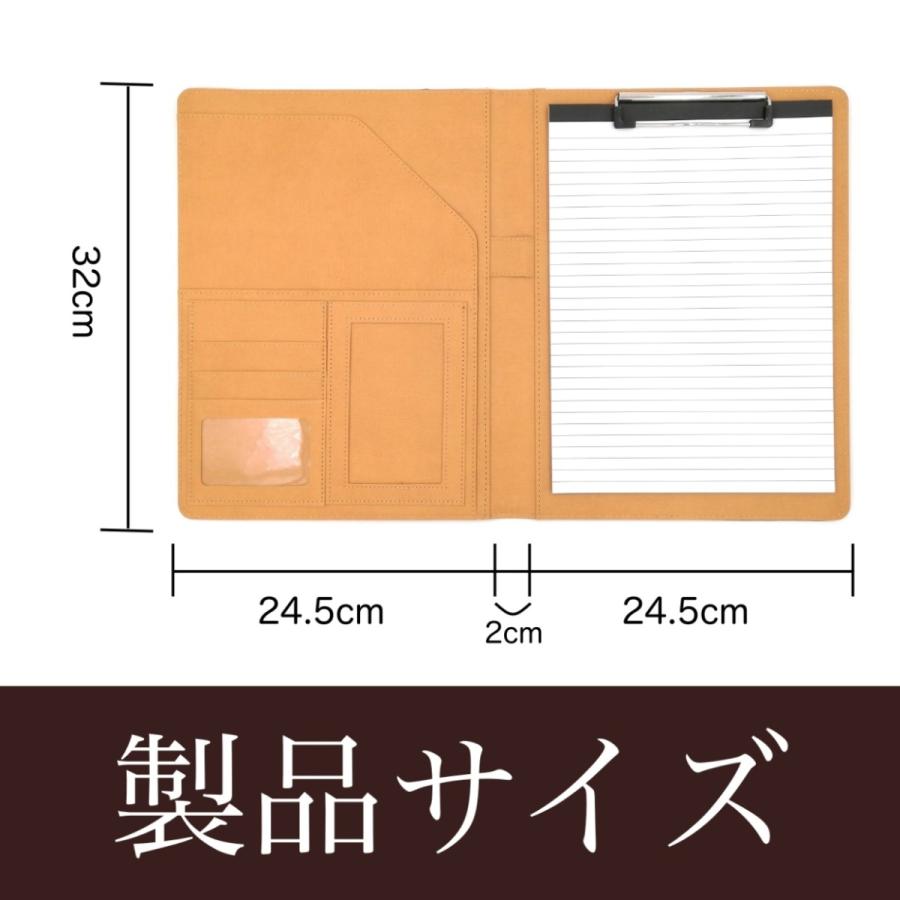 クリップボード A4 二つ折り 多機能ホルダー ソフトレザー PU 送料無料 