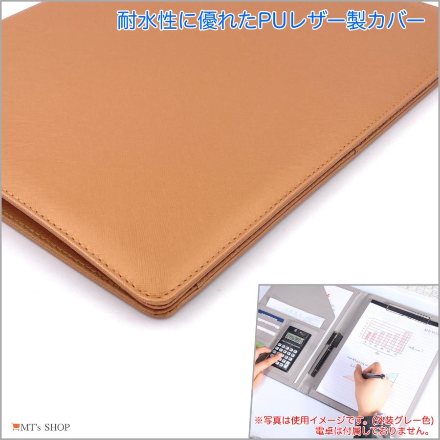 計算機付きブラウン高級クリップボード　格安　 美品 計算機付きブラウン高級クリップボード 格安 美品 計算機付きブラウン