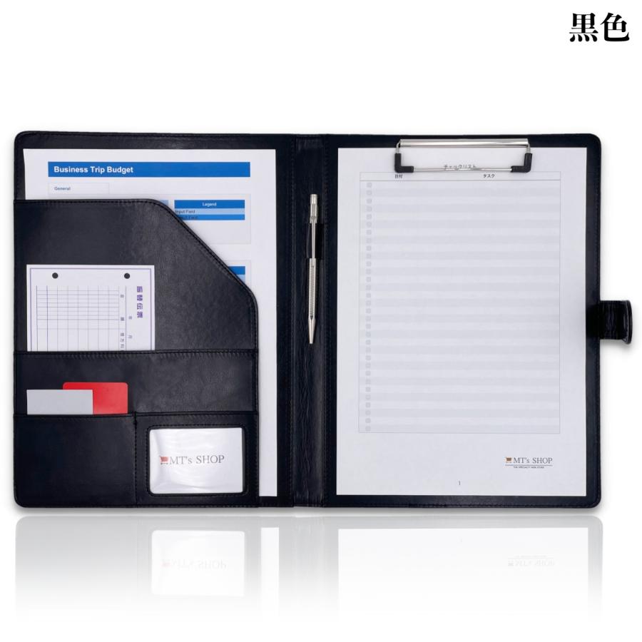 バインダー　クリップボード（A4タテ）ペンホルダー・目盛付　黒　まとめ買い gjnvnvnbnv.jpg