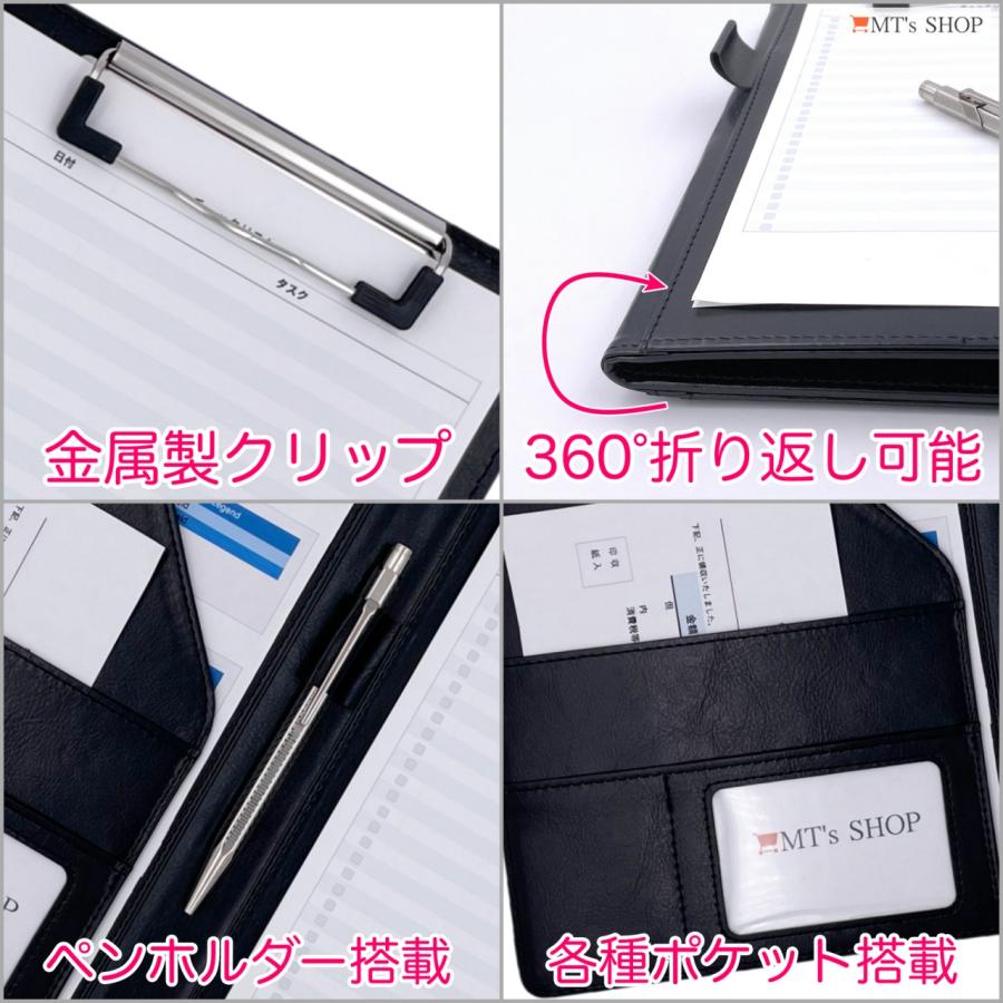 クリップボード A5 クリップ ファイル PUレザー 二つ折り 書類