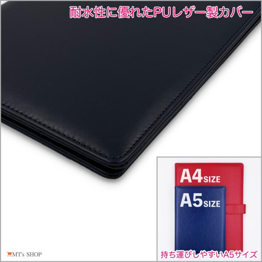 クリップボード A5 クリップ ファイル PUレザー 二つ折り 書類