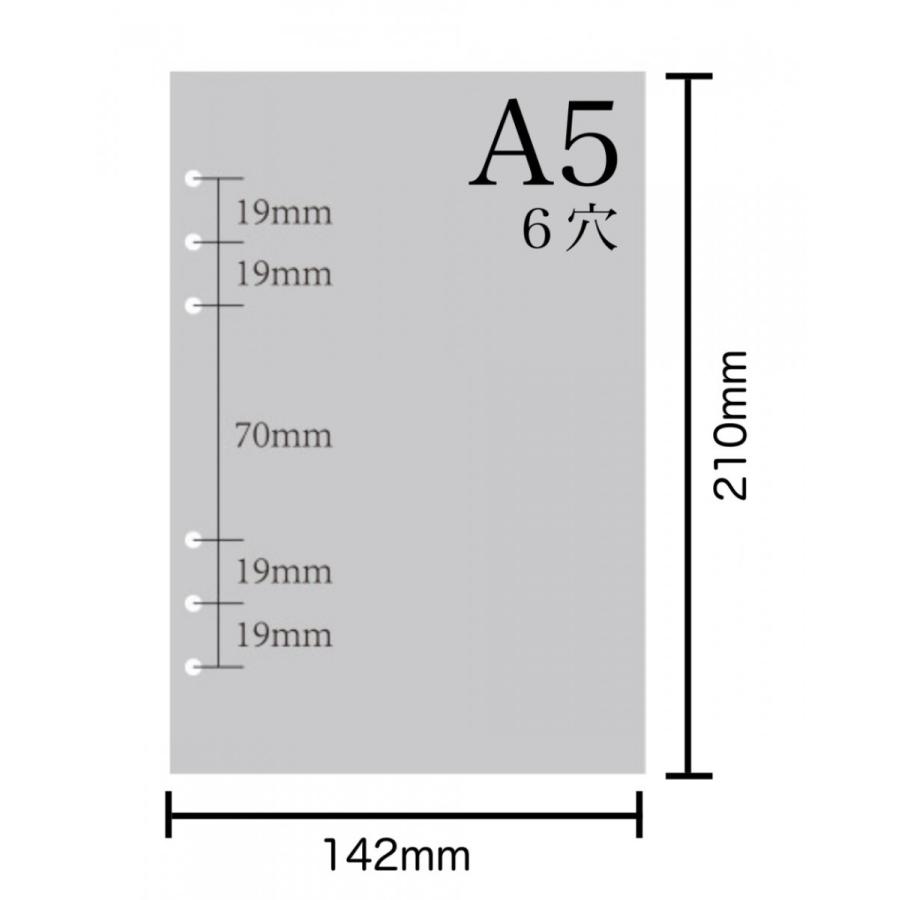 システム手帳 A5 ６穴 Puレザー 月間 罫線 リフィル カードポケット ペンホルダー 搭載 1136 Mts Shop 通販 Yahoo ショッピング