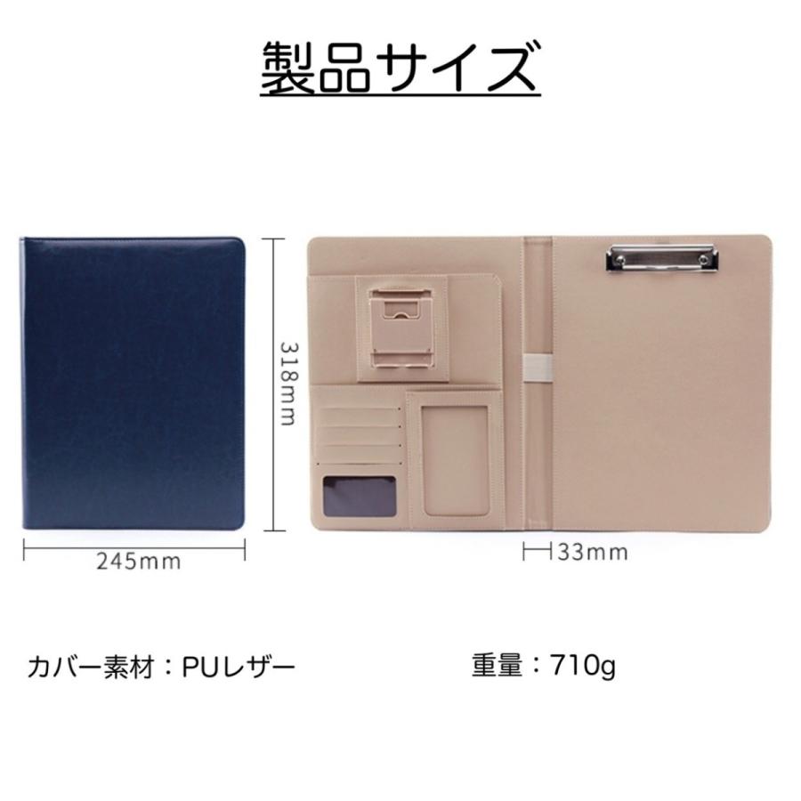 クリップボード 二つ折り Puレザー 多機能フォルダー バインダー スマホスタンド内蔵 メモ帳付属 1136 00 Mts Shop 通販 Yahoo ショッピング