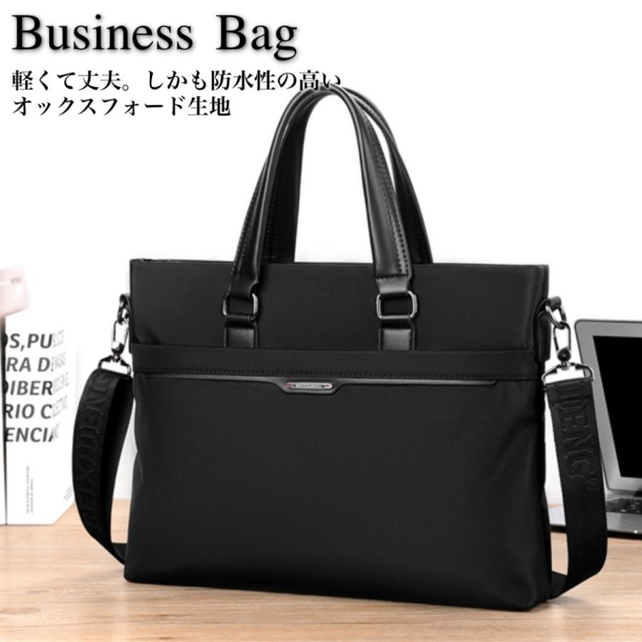 ビジネスバッグ メンズ トート 大容量 A4 14インチ PC対応 防水