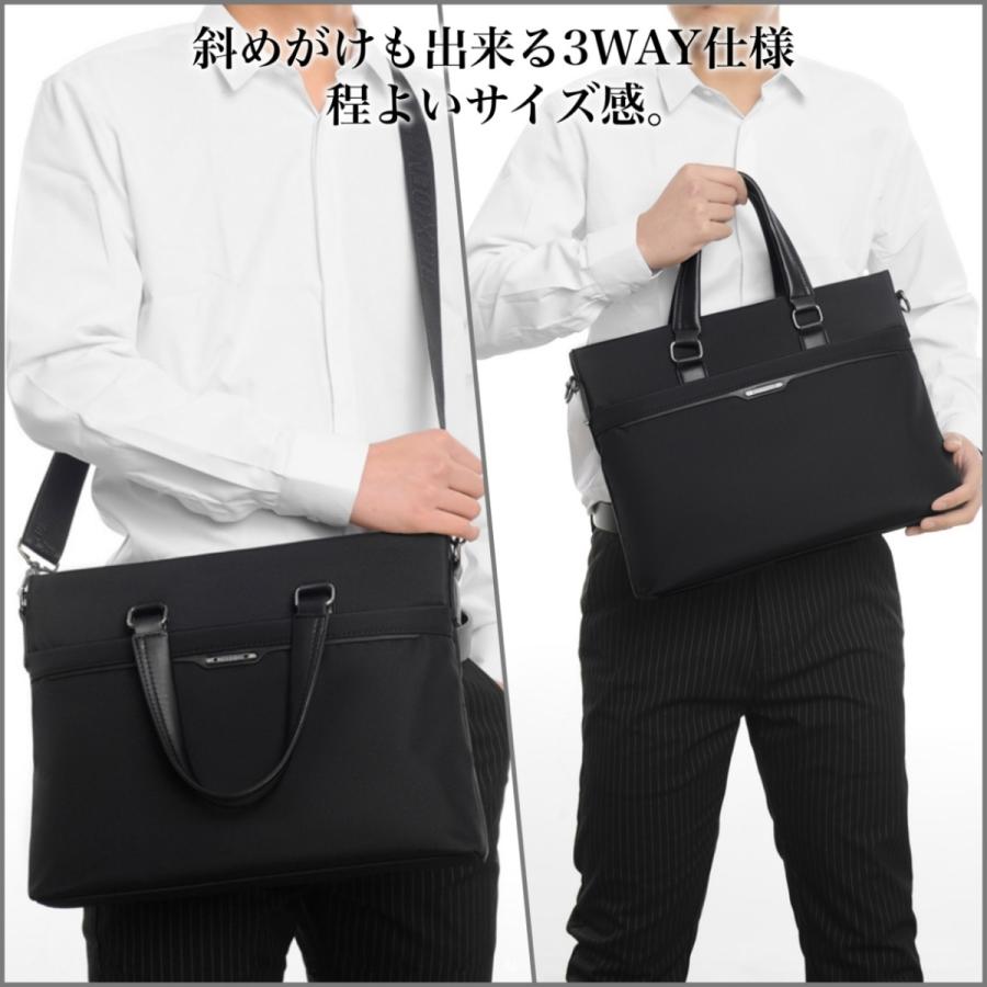 ビジネスバック 639502-010-1.jpg