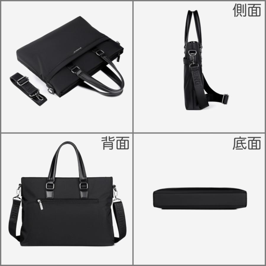 ビジネスバッグ メンズ トート 大容量 A4 14インチ PC対応 防水