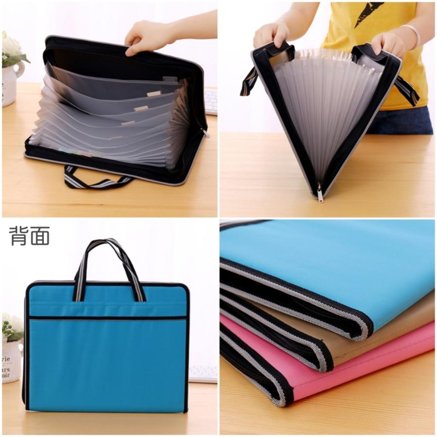 ドキュメントファイル A4 13ポケット じゃばら 分類収納 持ち運び 防水