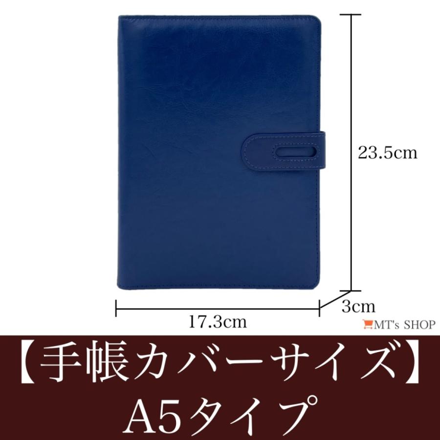 システム手帳 A5 PUレザー カバー 6穴 リング 罫線 90頁 リフィル付属 カードポケット ペンホルダー搭載 OF359｜mtsshop｜12