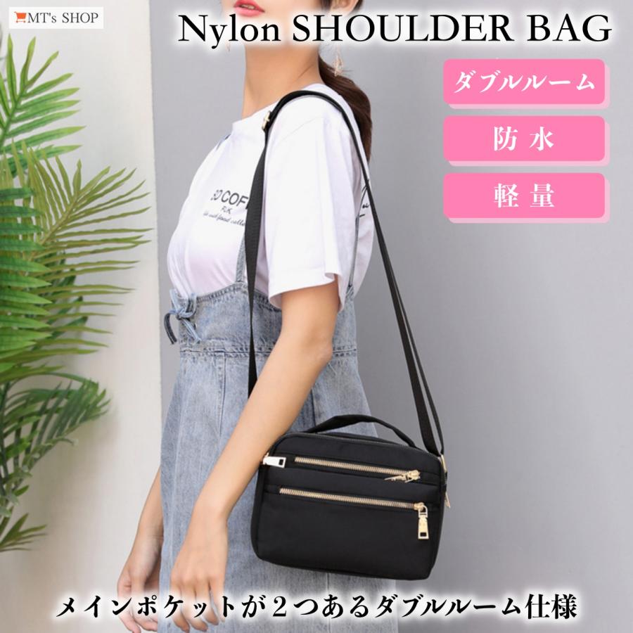 ショルダーバッグ レディース ダブルルーム ナイロン 防水 軽量 小さめ ポシェット 手提げ 斜めがけ 肩掛け SH357 |  | 06