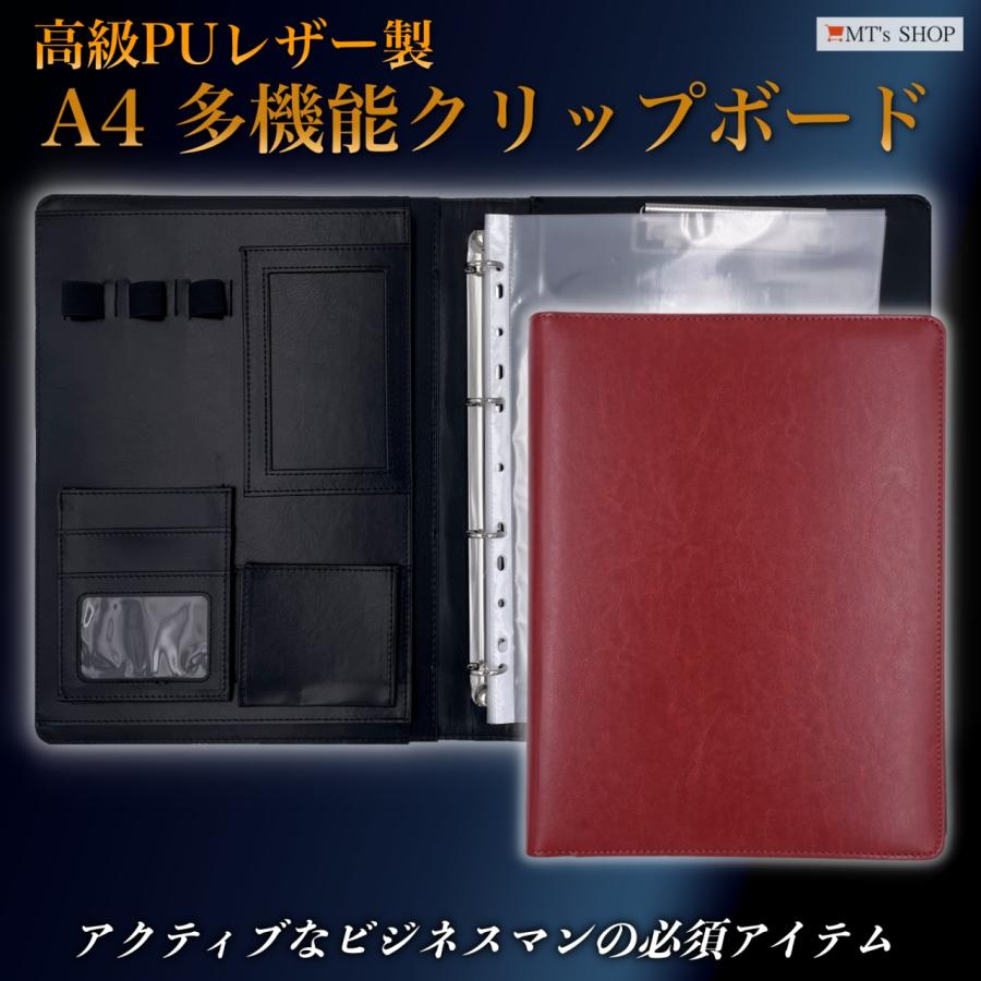 クリップボード ファイル バインダー A4 二つ折り 多機能 ペンホルダー
