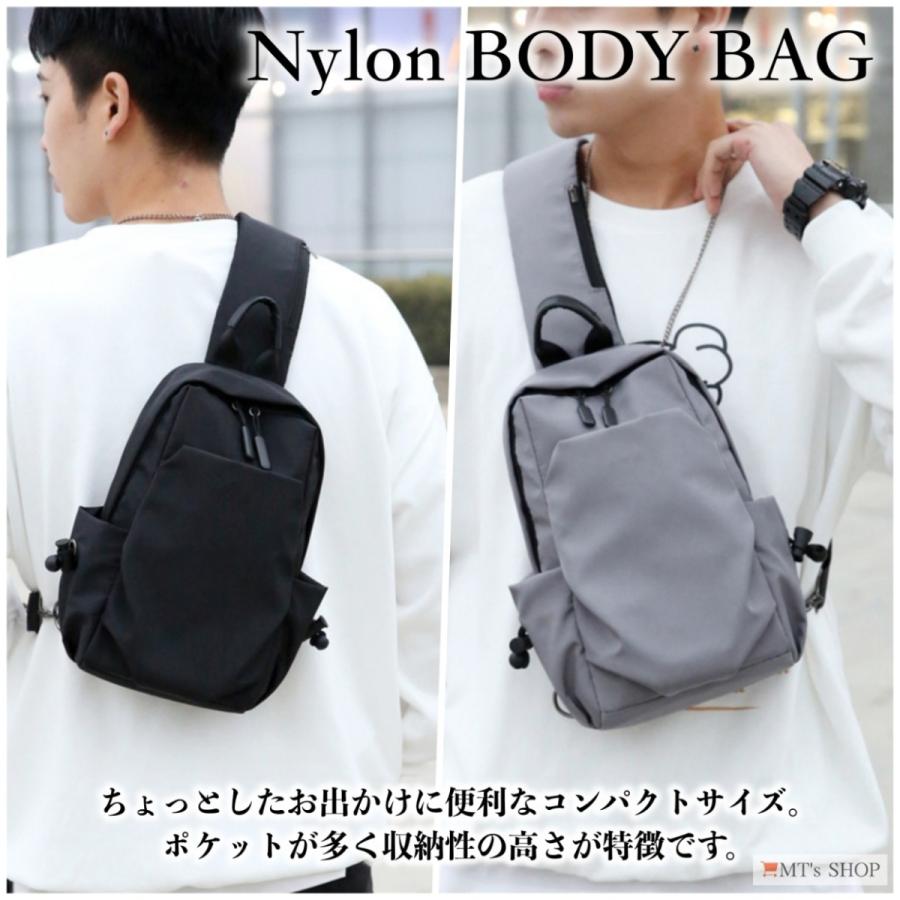 ミナのショルダーバッグ大　ボディバッグ kbag2061.jpg