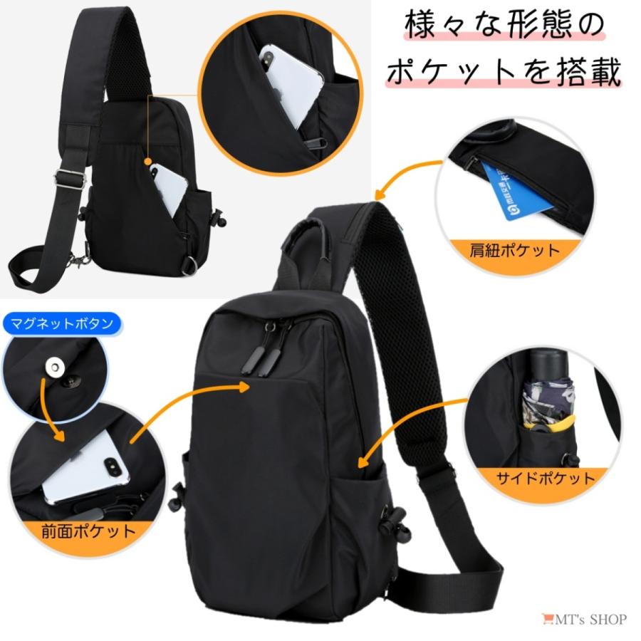 ボディバッグ ワンショルダー 斜めがけ メンズ 防水 軽量 サイド