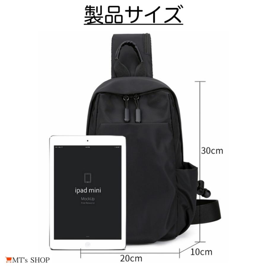 ボディバッグ ワンショルダー 斜めがけ メンズ 防水 軽量 サイド