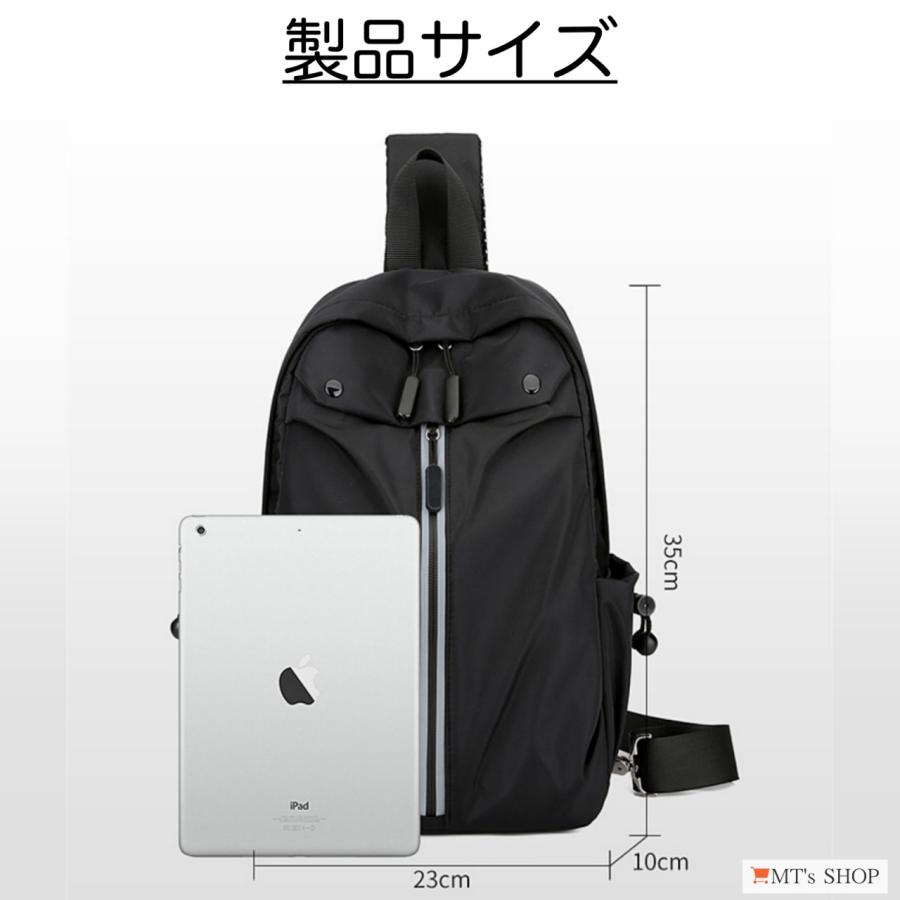 ボディバッグ ワンショルダー 斜めがけ 大容量 防水 軽量 リフレクター