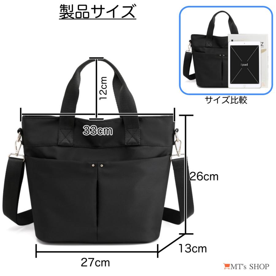 【新品】２WAY カジュアル トートバッグ　ショルダーバッグ　トートバッグ VASKA トートバッグ モズ MOZ ショルダーバッグ 2WAY キャンバス サブ