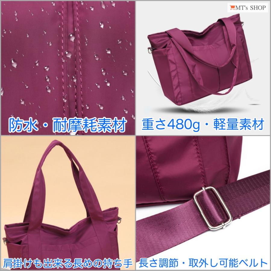 確認用『肩掛けできる大きめトートバッグ』LL トートバッグ 大きめ 2way 通販 トートバック ショルダーバッグ