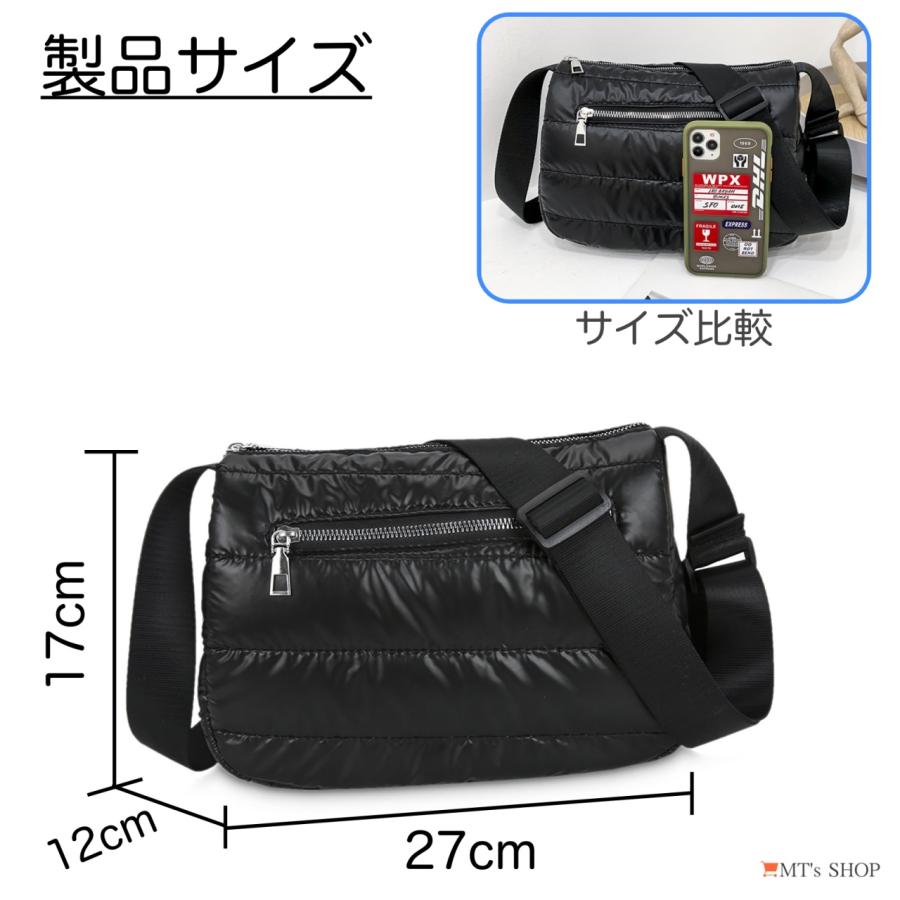 ショルダーバッグ ポシェット コンパクト 軽量 ナイロン 光沢