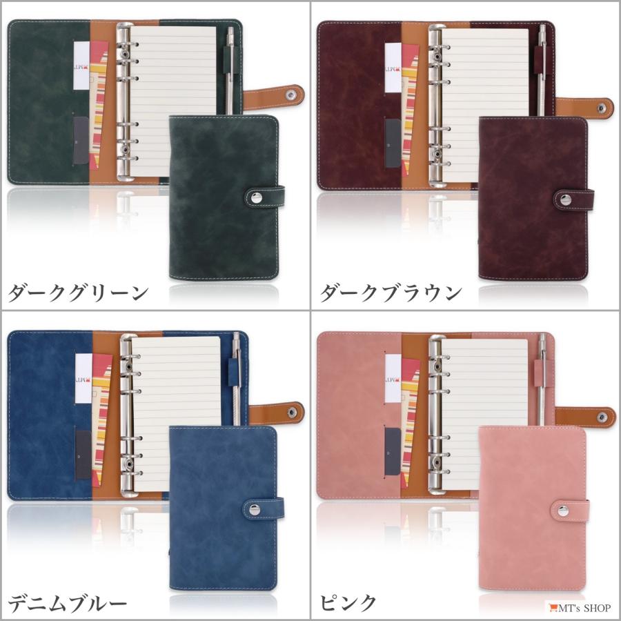 ❤️お値下げ中❤️【新品】システム手帳　レザー　A6　本革　ダークブラウン A6 バインダー システム手帳 レザー《light brown》[T028