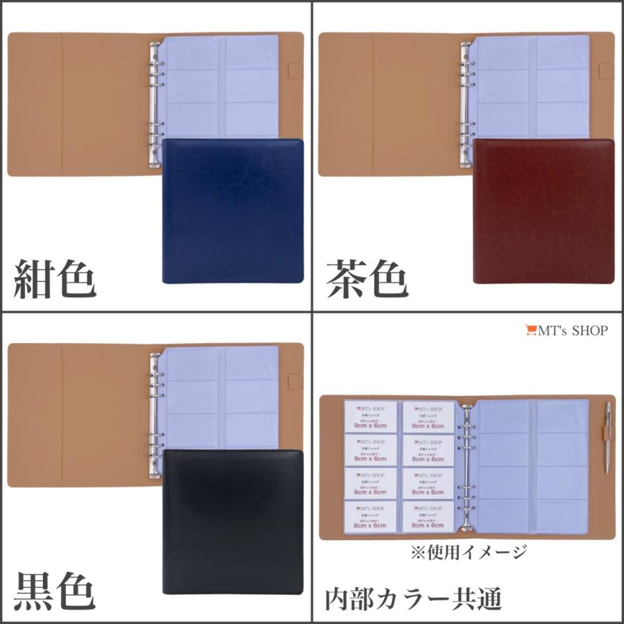 ファイルホルダー　A4サイズ　PUレザー Amazon.co.jp: MT's SHOP 名刺ホルダー バインダー PUレザー