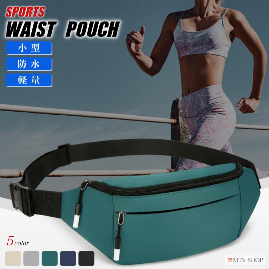ウエストポーチ ボディバッグ 斜めがけ 防水 軽量 小さめ 多収納