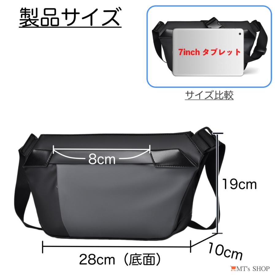ボディバッグ チェストバッグ ワンショルダー 防水 多収納 ワンタッチ