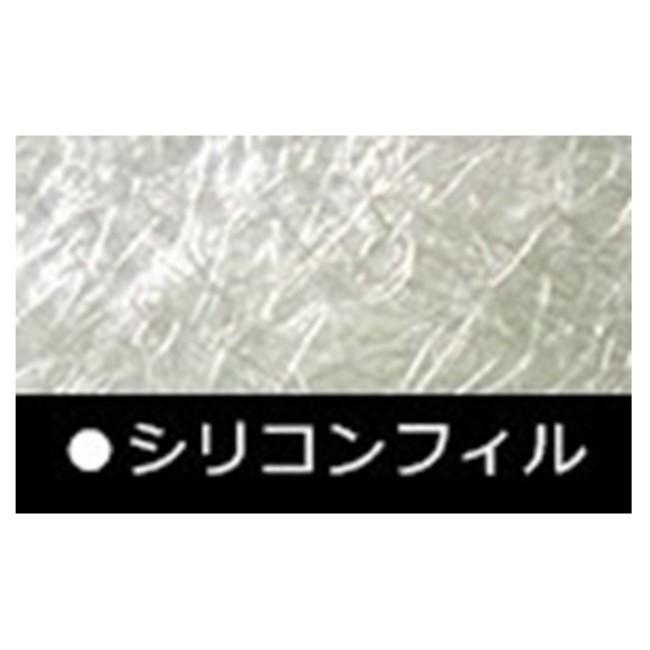 高評価続出！ シェーズロングソファー　ファブリック仕様　 カウチ左右入替え自由　2色選択　脚付き　開梱設置送料無料 【ZYX1226183662】(43900円)