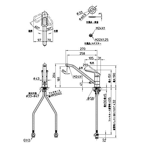 SANEI　シングルワンホール混合栓　上面施工　エコ水栓　パイプ回転　寒冷地用　K87111ETJKZ-FD　取付穴径Φ33-47