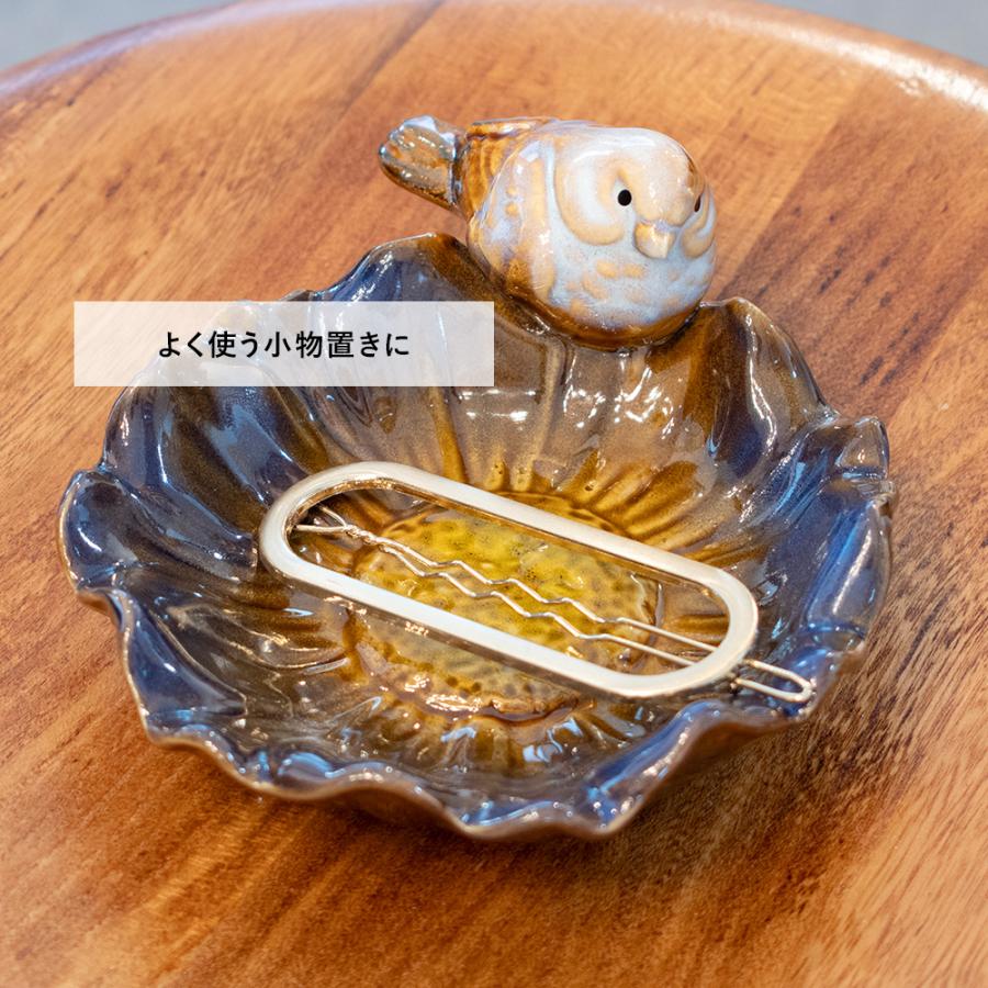 小物置き トレー トレイ おしゃれ アクセサリー 収納 小物置き トレー トレイ おしゃれ アクセサリー 収納